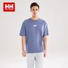 HELLY HANSEN Classic Quick-Dry Anti-Bacterial Round Neck T-Shirt