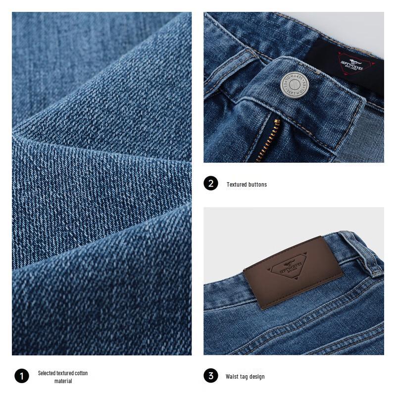 SEPTWOLVES Мужские джинсы из выстиранного эластичного денима