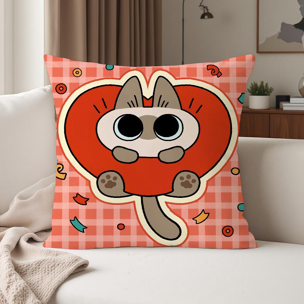 CArtoon Cute Nnobeko Xxiaodouni Pillow Case Suitable For Bedrooms Living Rooms Cars Home Decoration