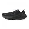 Беговые кроссовки Saucony Hurricane 25 S21026 201