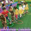 Kids' Sensory Training Equipment: Hopscotch Grid & Circle Rings for Physical Fitness