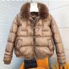 Winter Thin Mink Fur Button Down Jacket for Women Short Fox Fur Coat