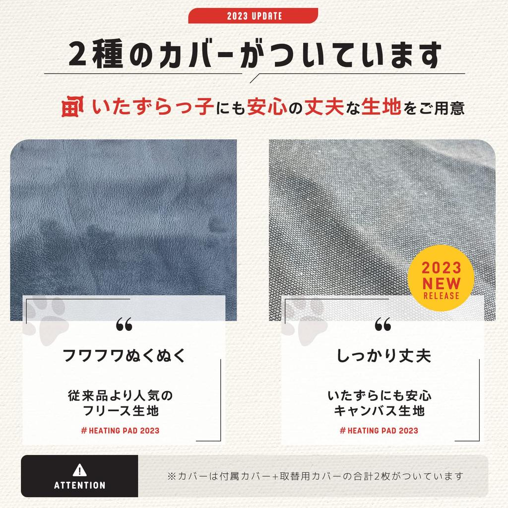 Коврик для обогрева домашних животных 2 шт. Японская катушка Код обработки металла 17 типов Таймер Низкая выходная мощность Японская катушка Стандарты безопасности 45 x 45 см Обогреватель для домашних животных Bite