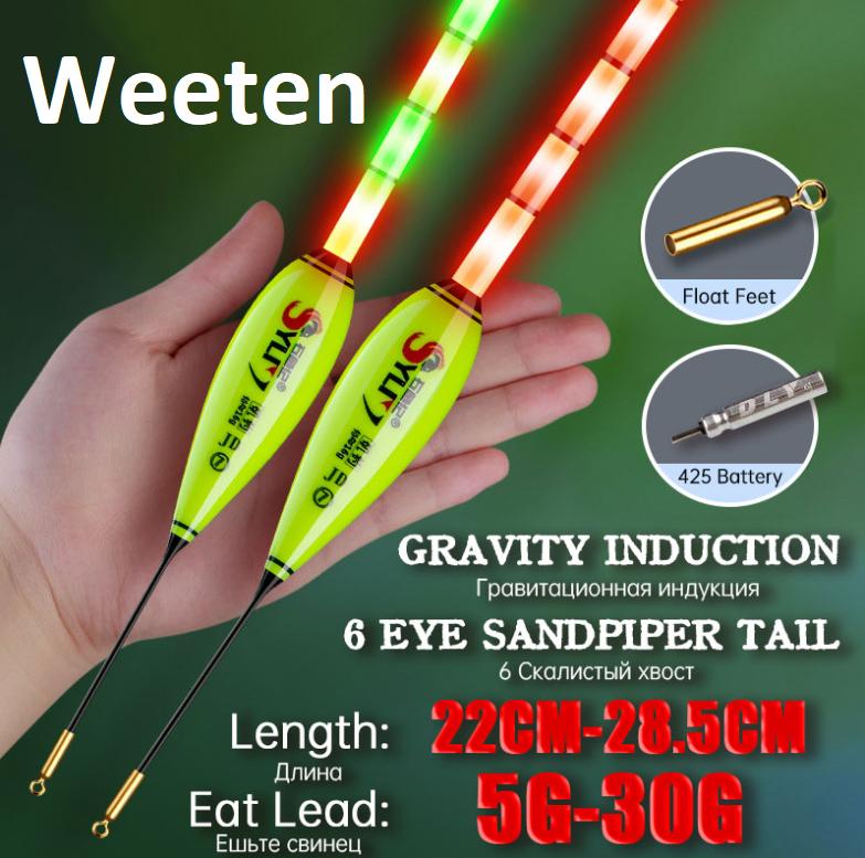 Поплавок для рыбалки на камнях, электронный ночной светильник, датчик гравитации, 6 глаз, изменение цвета и высокая чувствительность, скользящий поплавок дальнего действия