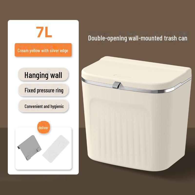 Кремовый настенный мусорный бак с крышкой для кухни и ванной комнаты
