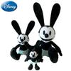 Disney Oswald Lucky Rabbit Plush Toy Soft And Cuddly Stuffed Doll For Kids Of All Ages
