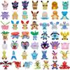 Wooper Kangaskhan Nidoran Lugia Plush Toys Kawaii Plusle Minun Soft Anime Dolls Stuffed Animal Birthday Gift