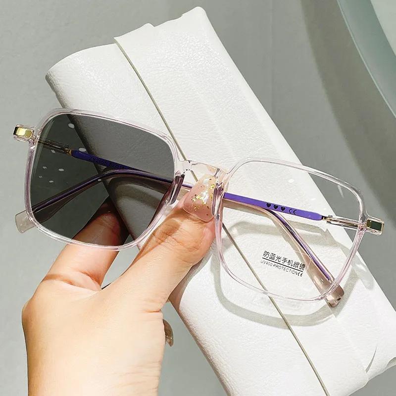 Мужские Женские Очки для Пресбиопии с Большой Оправой Серые Очки с Защитой от Синего Света +50+75+100 до +400 Фотохромные Очки для Чтения