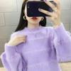 Lady Elegant Casual Warm Jumper Female Loose Pullover Sweater Tops New Fashion Autumn Women Solid Knitted Sweater Pullovers