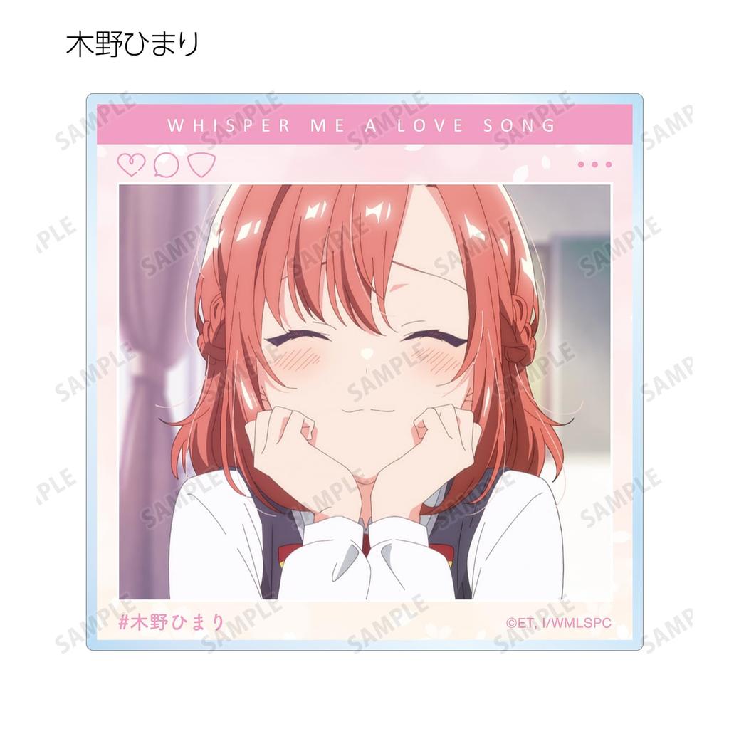 Sing Love Like a Whisper Trading Scene Photo SNS Style Acrylic Card Pack Colleize Official Goods Official License [Official] (Unit/BOX) [Complete