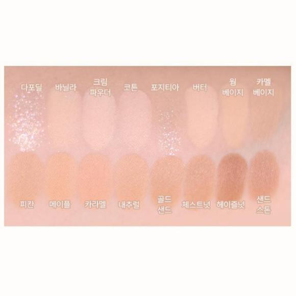 WAKEMAKE Палетка для век Soft Bluring Eye Palette (23 варианта)