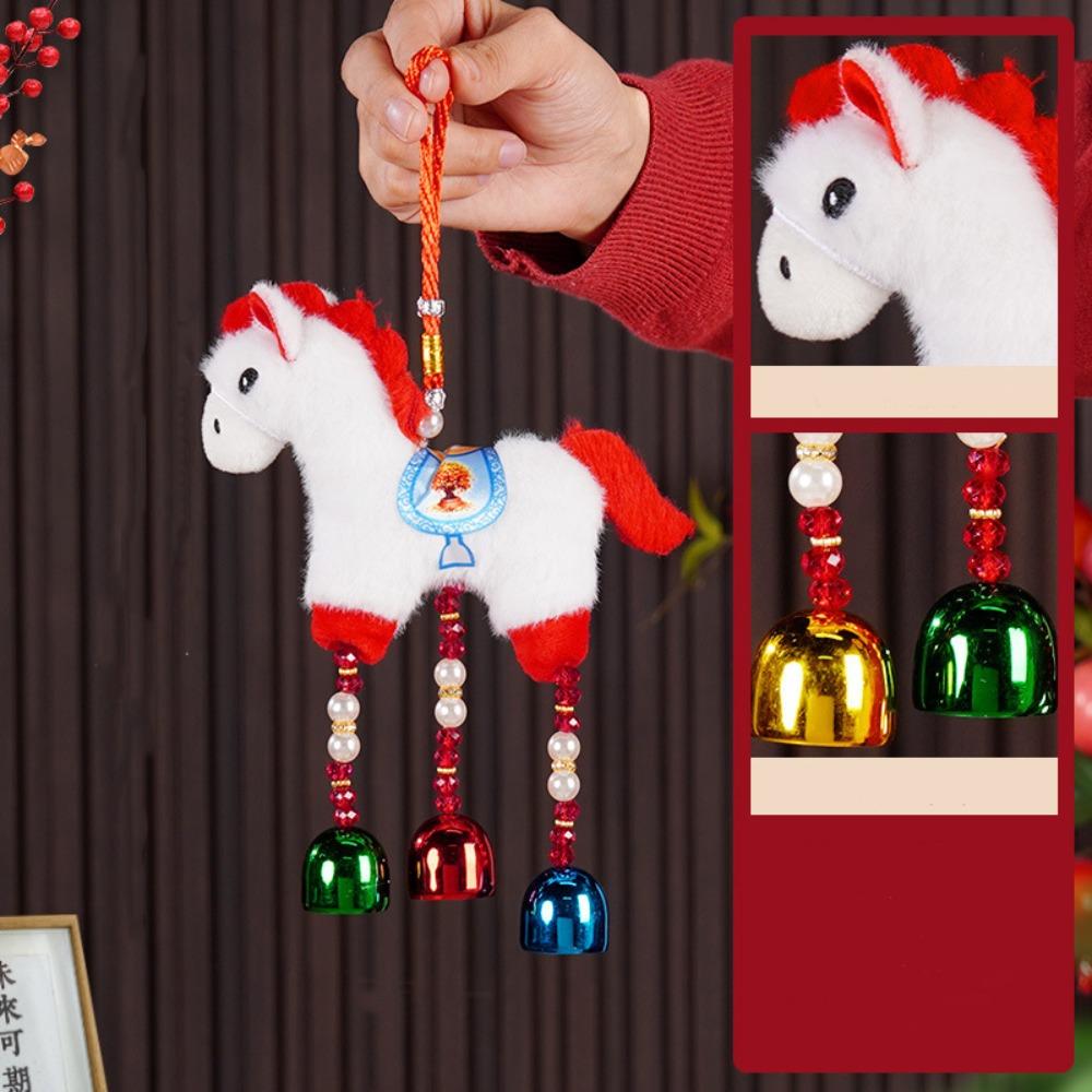 Мультяшный Зодиакальный Пони Украшение для Дома Плюшевый Подарок на Китайский Новый Год Брелок для Ключей Лошадь Год Лошади