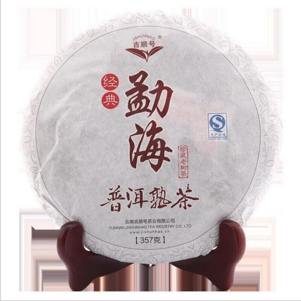 Чай Пуэр Menghai Ripe Tea Cake Yunnan Qizi Cake Чай Пуэр 357г