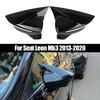 1 пара накладок на зеркала заднего вида боковых дверей для SEAT Leon Mk3 5F (ST/FR/Cupra) 2012-2020/Ибица Mk5/Арона KJ7 2017-2020