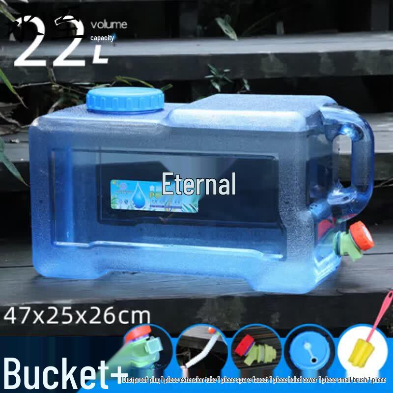 Yongzhi 22L Car Water Bucket with Faucet