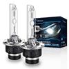 [Металлическое основание] Автомобильная HID фара Briteye D2S 8000K Оригинальная замена