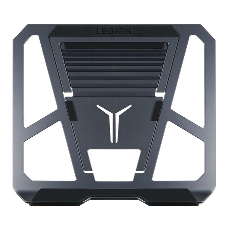 Lenovo Legion Ice Blade Aluminum Multi-Angle Cooling Laptop Stand