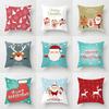 Christmas Themed Pillowcases Car Accessories Office Santa Claus Living Room Sofa Home Pillowcases