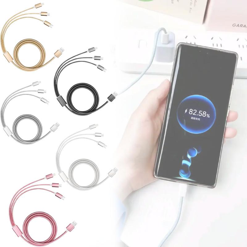 Huawei Для Apple Несколько устройств Нейлоновая оплетка Быстрая зарядка Смартфоны