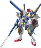 BANDAI SPIRITS HGUC V2 Assault Buster Gundam Suit V 1/144 LM314V23/24 (Мобильный Гандам)