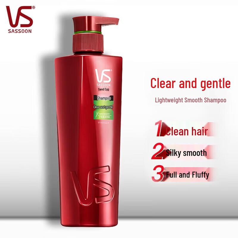 Vidal Sassoon Light & Smooth Shampoo (2x400g)