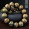 Green Sandalwood Carved Heart Sutra Prayer Beads, 1.8*13 Beads, Unisex Wenchang Ornament.