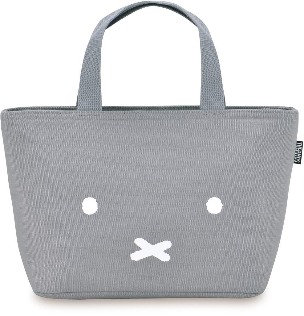 Thermos Insulated Lunch Bag, 4L, Miffy, Gray, RFF-004B GY