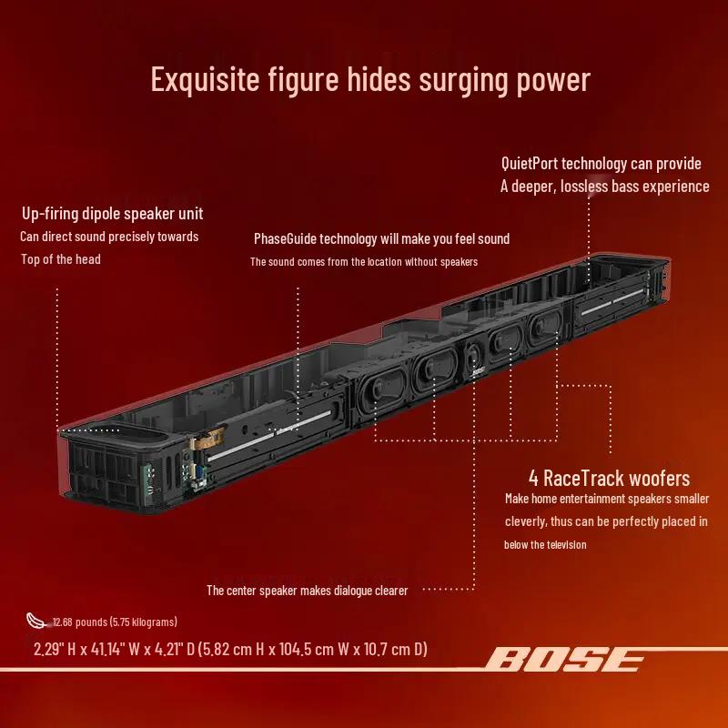 Bose 950 Dolby Atmos Soundbar (CN version)