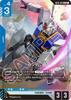 Gundam Card Game Gundam Newtype Rising GD01-001 (LR) [GD01]