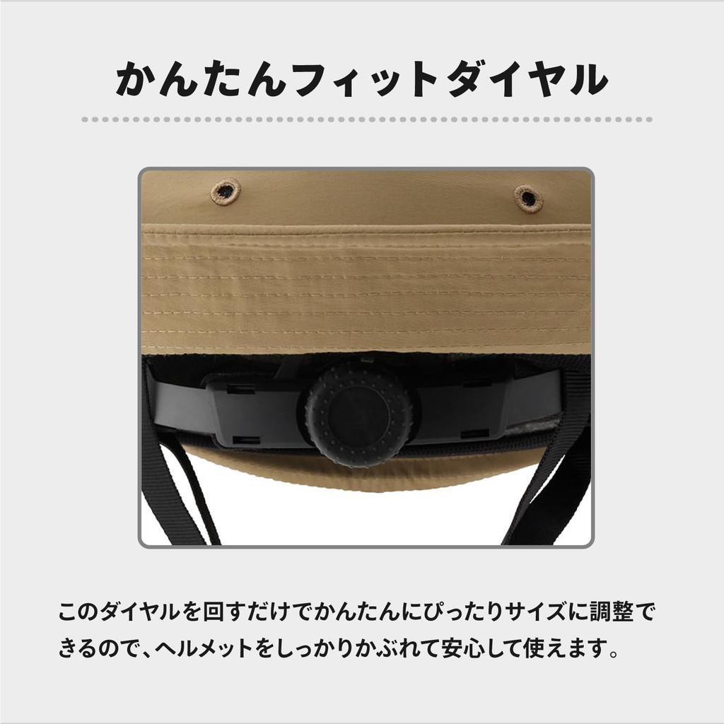 Ides Bicycle Urban Hat Adult Sizes SG Standard Hat UV Protection [Official] Helmet, (Navy), 54-59cm, Meets, Type, Lightweight, Breathable,