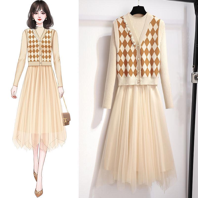 Women's Black Knit Dress: Autumn/Winter 2024 Slim Fit with Mesh Vest Two-Piece Set