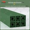 Military Green Composite Profile Dunnage Sleepers