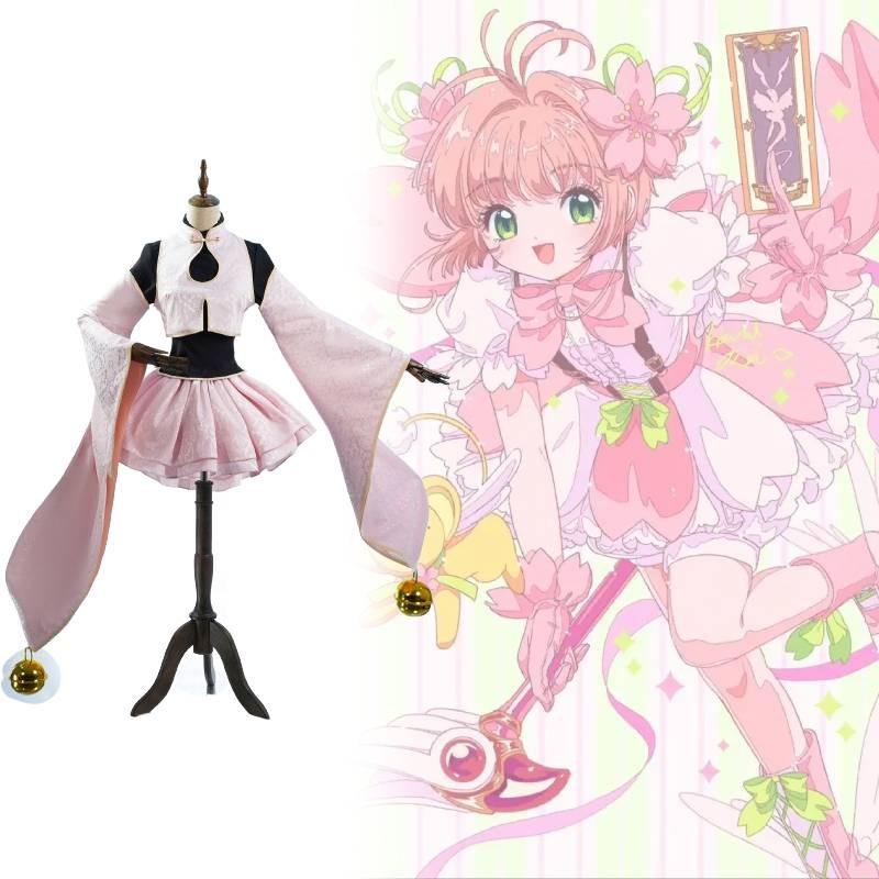 Платье для косплея «Сакура — собирательница карт» из дышащего хлопка для поклонников аниме