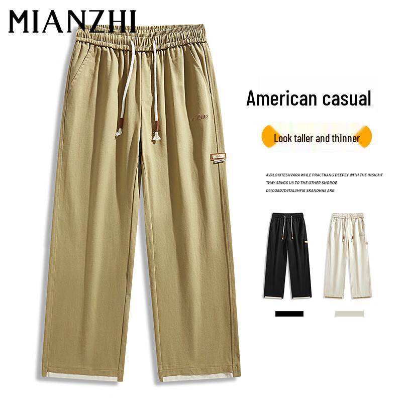 Men's Cotton American Style Loose Straight-Leg Casual Pants