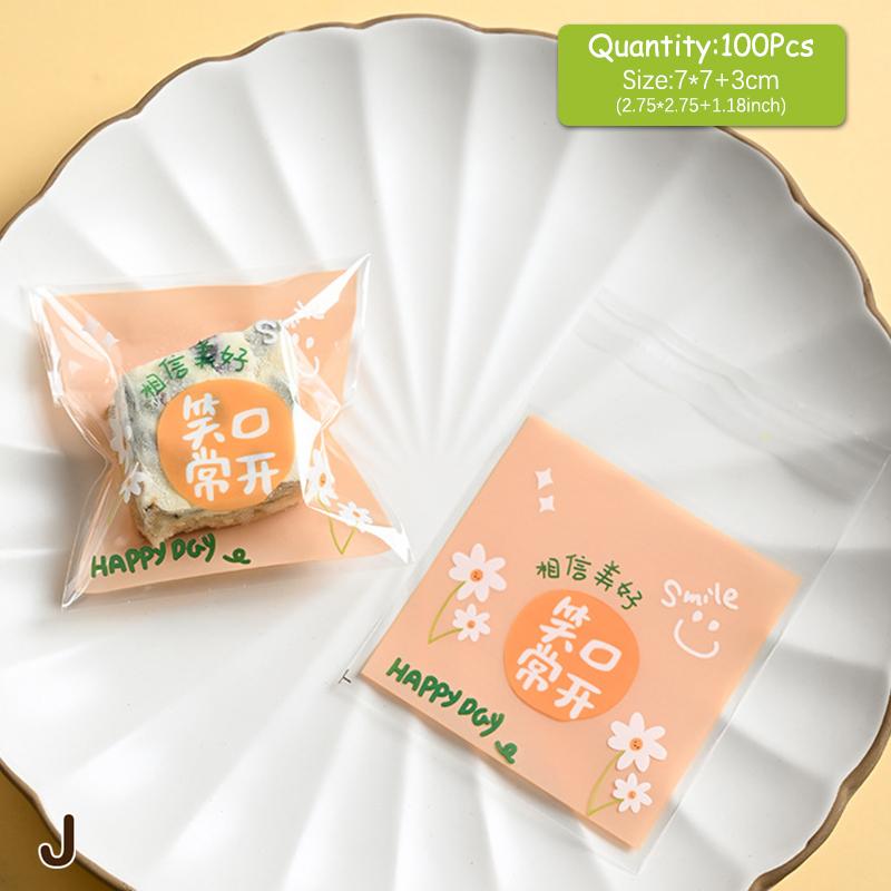 100 шт./лот 2,75" X 2,75" подарочные пакеты из полипропилена для торта, пластиковые пакеты для упаковки конфет, печенья, бисквитов, принадлежности для свадебной вечеринки