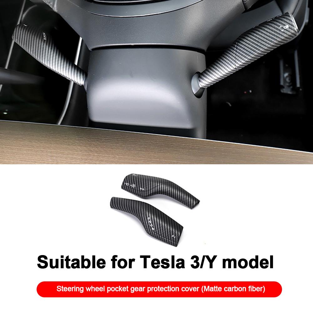 1 пара защитных чехлов для рулевого колеса из углеродного волокна для Tesla Model 3 Y ABS, чехлов для автомобильной колонки, декоративных аксессуаров