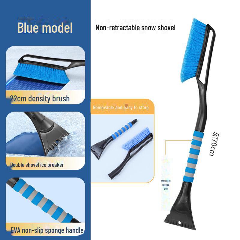 Многофункциональная телескопическая автомобильная лопата для снега и инструмент для удаления льда