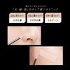 Visee Extra Skinny Консилер [Все 4 Цвета] 4г - Точный Аппликатор, Высокое Покрытие, Ультра Тонкий