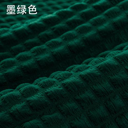 0.5m/1m/2m Soft Elastic Bubble Plaid Fabric Waffle Cloth for Sewing Sofa Cushion Cover Bag Dress Bedding DIY Clothing Fabric