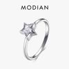 Cubic Zirconia Jewelry 925 Sterling Silver Star Ring Fashion Simple Rings For Women Elegant Gift