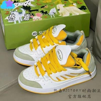 Кампус-стиль высокой ценности обувь Mario bread нишевая низкая кеды женские ретро повседневная обувь обувь ins универсальная