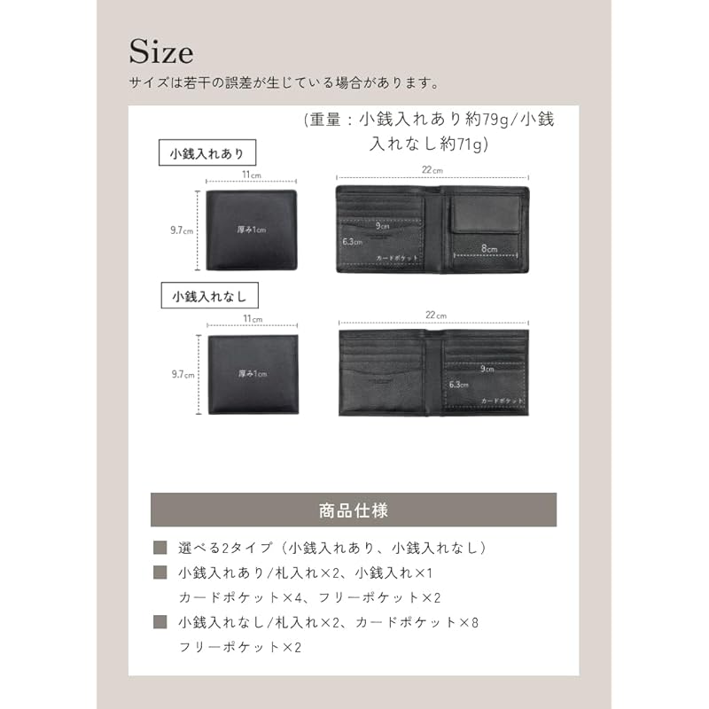 [Business Leather Factory] Bi-fold wallet (no coin purse) Water repellent original leather cow leather unisex 10 pockets Thin (Prussian navy)