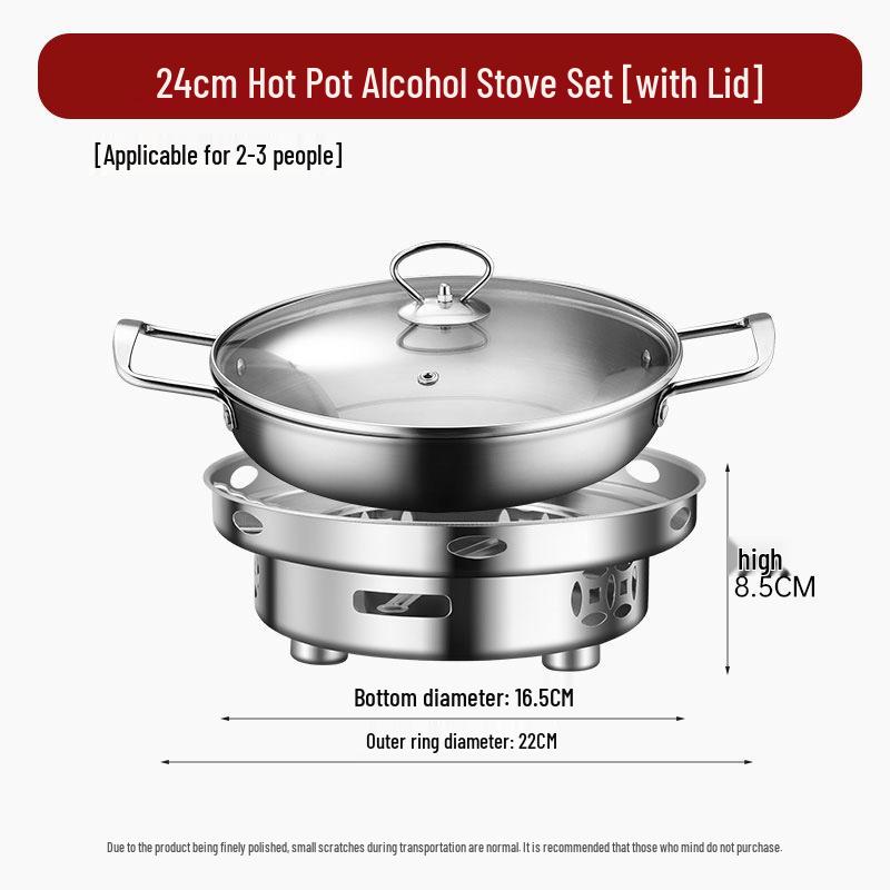 Сухой горшок-плита из нержавеющей стали: Компактная жаровня (хот-пот) на спирту для домашнего и коммерческого использования