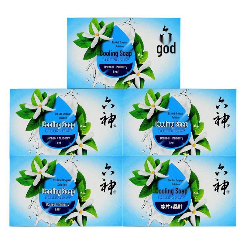 Liou Shen Lily Cooling Hydrating Soap