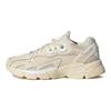 adidas Astir Wonder White Женские кроссовки Кремово-белые IE6989
