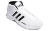 adidas Pro Model 2G 'Белый' FW4344