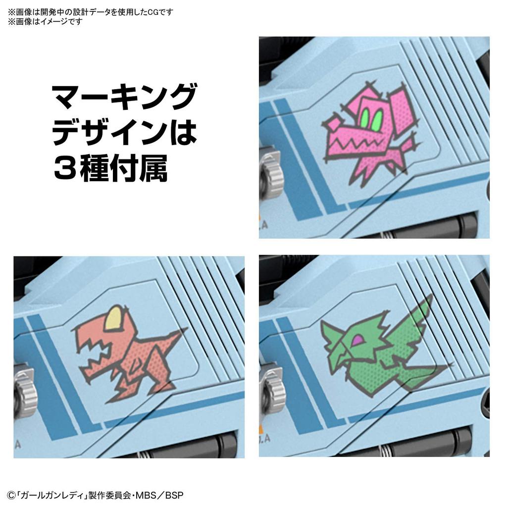 Girl Gun Lady Attack Girl Gun X Lady Commander Alice Set BOX Scale Plastic Model Blue 1/1 Color-coded