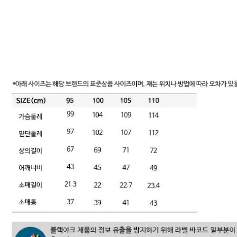 BLACK YAK Black Yak Мужская футболка-пике Bride Gard S 1 r1byTSm2039 Mi