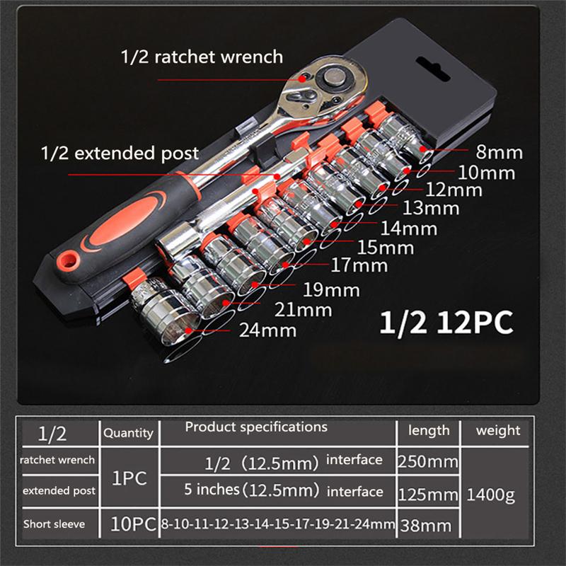 12Pcs 1/4 3/8 1/2 Inch Ratchet Socket Wrench Set Multi-function Ratchet Spanner Set Car Bicycle Motorcycle Repair Hand Tool Set