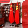 Комнатная напольная подставка для флага с телескопической штангой из нержавеющей стали и украшением в виде красного флага с пятью звездами